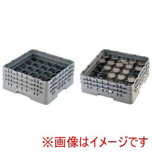 【キャンブロ CAMBRO】 キャンブロ 25仕切り グラスラック 25G1034