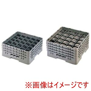 【キャンブロ CAMBRO】キャンブロ 25仕切 ステムウェアラック 25S1114|あきばお~支店