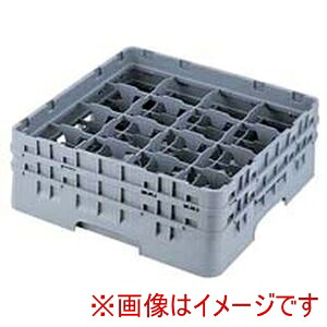 【キャンブロ CAMBRO】キャンブロ 16仕切 ステムウェアラック 16S958|あきばお~支店