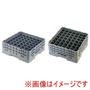 【キャンブロ CAMBRO】 キャンブロ 49仕切 ステムウェアラック 49S434