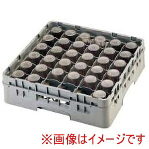 「あきばお～写真器」写真器専門職端っこ キッチン用品・食器・調理器具-業務用厨房ラック-業務用厨房機器・用品