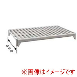 【キャンブロ CAMBRO】 キャンブロ 360ベンチ型 シェルフプレートキット CPSK1436V1