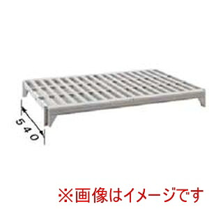 【キャンブロ CAMBRO】キャンブロ 540ベンチ型 シェルフプレートキット CPSK2136V1｜あきばお～支店