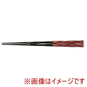 【福井クラフト】 福井クラフト PBT 六角一刀彫箸 10膳入 根来 22.5cm 90030743