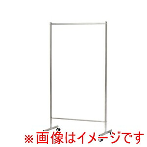 【遠藤商事 TKG】TKG 18-0 コートハンガー 900 遠藤商事|あきばお~支店