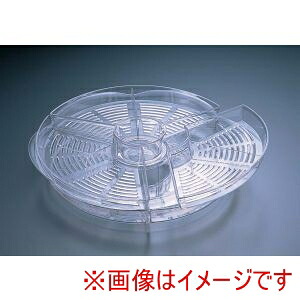 【プロダイン PRODYNE】プロダイン AB-5 アペタイズ オンアイス PRODYNE｜あきばお～支店