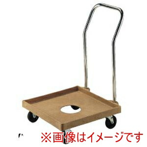 【ヴォルラース VOLLRATH】 ヴォルラース グラスラックドーリー 52290 VOLLRATH メーカー直送 代引不可 北海道沖縄離島不可