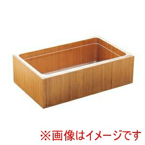 【カルミル】 カルミル カル ミル バンブー アイスハウジング 475-12-60