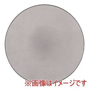 【レヴォル REVOL】 レヴォル エキノクス プレゼーションプレート ペッパー 649501 REVOL