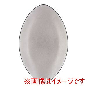 【レヴォル REVOL】 レヴォル エキノクス オーバルプレート 35cm ペッパー 649555 REVOL 6,748円