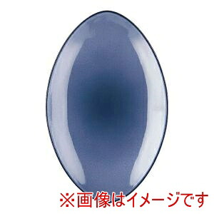 【レヴォル REVOL】 レヴォル エキノクス オーバルプレート 35cm シーラス ブルー 649556 REVOL