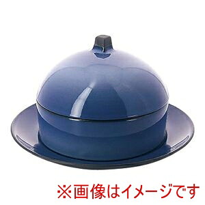 【レヴォル REVOL】 レヴォル エキノクス ディムサムセット シーラス ブルー 649524 REVOL