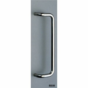 送料無料！！ 【シロクマ】 シロクマ 204 L形 丸棒 取手 800mm 鏡面磨【smtb-u】