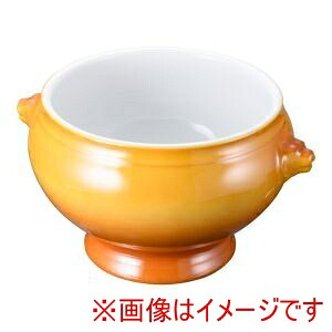 送料無料!!【シェーンバルド Schonwald】シェーンバルド スープチューリン 茶 1898-250B Schonwald【smtb-u】|あきばお~支店