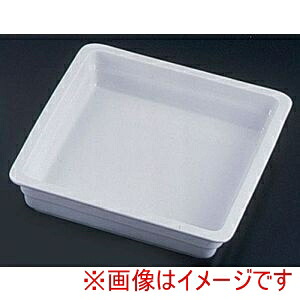 【シェーンバルド Schonwald】シェーンバルド 陶器製 フードパン 2/3 9-880017-11 Schonwald｜あきばお～支店