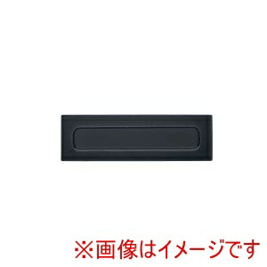 【シェーンバルド Schonwald】 シェーンバルド シナリオ ガストロノーム ディッシュ ブラック2/4 ガラス製 9376120 Schonwald