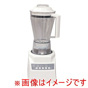 【旭】アサヒ ASH-6LI スーパーブレンダー tiny 旭 メーカー直送 代引不可 北海道沖縄離島不可｜あきばお～支店