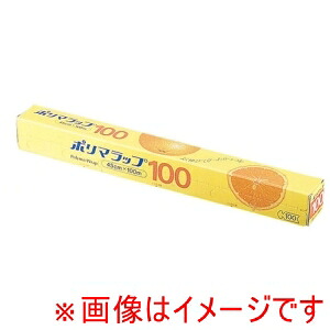 【信越ポリマー Shin Etsu】 信越ポリマー ポリマラップ 100 幅45cm ケース単位20本入