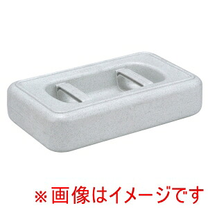 【トンボ TOMBO】 トンボ 角型つけもの石 10型 2個入