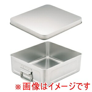 【オオイ金属】オオイ金属 18-8保温 保冷バットマイルドボックス フライ用10L 蓋付 005M メーカー直送 代引不可 北海道沖縄離島不可｜あきばお～支店