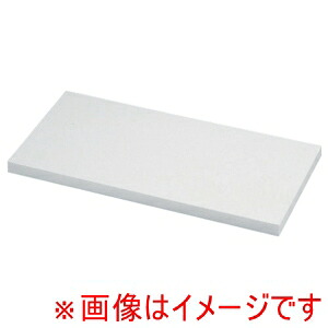 【トンボ TOMBO】 トンボ 抗菌剤入り 業務用まな板 1200×450×H30mm