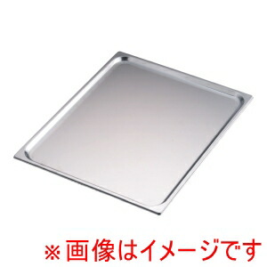 【ヴォルラース VOLLRATH】 ヴォルラース 18-6 スーパーパン SP5 2/1 20mm 210201 VOLLRATH