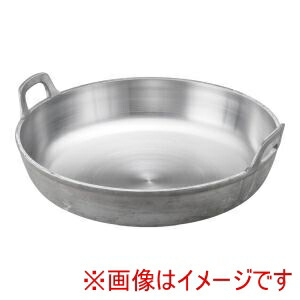 送料無料！！ 【中尾工業 ナカオ】 ナカオ アルミ 鋳物 イモノ 揚鍋 52cm 中尾工業【smtb-u】