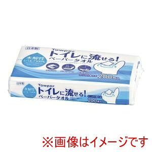 【トライフ TRY-FU】 トライフ タウパー トイレに流せる!ペーパータオル 1ケース35束入