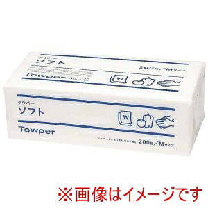 【トライフ TRY-FU】 トライフ トウカイ ペーパータオル 25束入 タウパー ソフトM