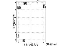 【ヒサゴ HISAGO】 ヒサゴ 名刺 カード 10面 光沢&マット CJ602 100シート入