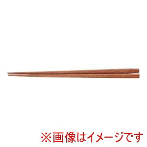 【トーホク】 トーホク 天然強化箸 滑り止め仕様 10膳入 21cm 黄肌