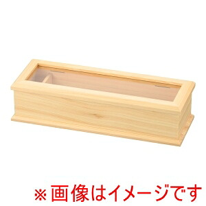 【テスク TSK】 テスク 白木 はし箱 楊枝入付 W-604