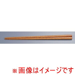 「あきばお～写真機」写真機専門職端っこ 箸-箸・カトラリー-キッチン用品・食器・調理器具