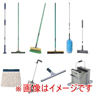 送料無料！！ 【テラモト】 テラモト 飲食店用お掃除セット【smtb-u】