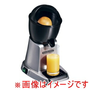 【ハミルトンビーチ】 ハミルトン ハミルトンビーチPSジューススクイーザー 66900 メーカー直送 代引不可 北海道沖縄離島不可