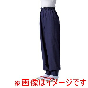 【サカノ繊維】 サカノ繊維 男女兼用ブライトデニムパンツ 紫 3Lサイズ SLB674-2