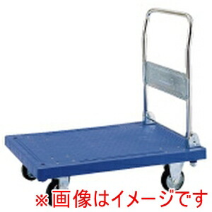 【サンコー 三甲】 サンコー ハンドカー ハンドル折りたたみ式 SM