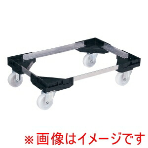 【サンコー 三甲】 サンコー サンキャリー SH-3 ブラック ビールクレート用