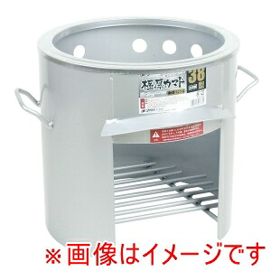 【サンカ】 サンカ 極厚かまど 鍋受リング付 42型 OS-0666