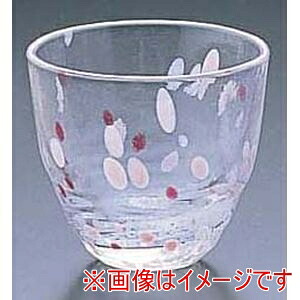 【青山硝子】青山硝子 ぐい呑 No.1049 6個入 GN-1049|あきばお~支店