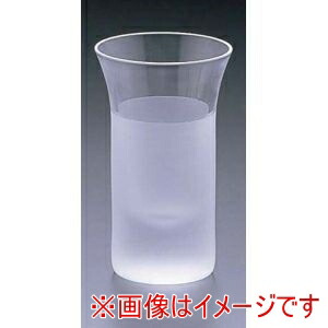 【青山硝子】 青山硝子 ぐい呑 No.1044 6個入 GN-1044