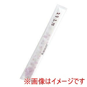 【原田】 原田 白楊8寸紙完封箸 小花柄 楊枝入 1ケース4000膳入