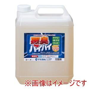 【ユダ】ユダ 消臭用バイオ製剤 悪臭バイバイ 3.75L 希釈用｜あきばお～支店