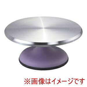 【三能ジャパン食品器具】三能ジャパン カラーデコ 回転台 SN4174 パープル｜あきばお～支店