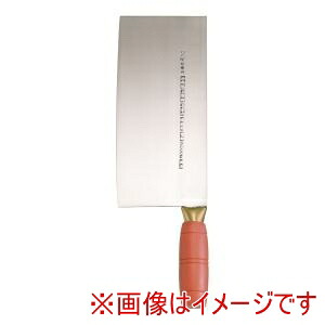 「あきばお～写真機」写真機専門職端っこ 包丁・ナイフ-調理器具・製菓器具