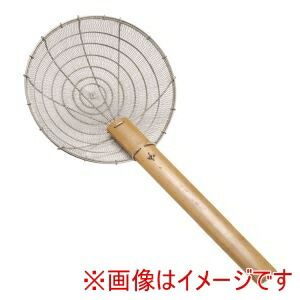 【陳枝記】 陳枝記 ステンレス油こし 11インチ SKS1011