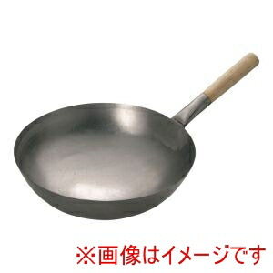 【陳枝記】 陳枝記 片手鉄鍋 15インチ WKI115