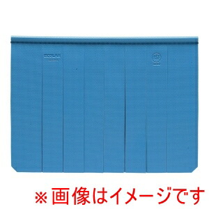 【レーバン】レーバン 食器洗浄機用スプラッシュカーテン 大画像