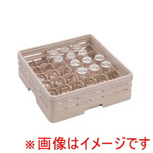 【レーバン】レーバン グラスラック フルサイズ 36-164-T|あきばお~支店