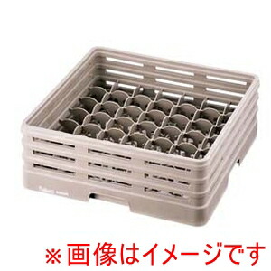 【レーバン】レーバン グラスラック フルサイズ 49-127-T｜あきばお～支店